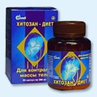 Хитозан-диет капсулы 300 мг, 90 шт - Тында